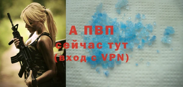 дурь Остров