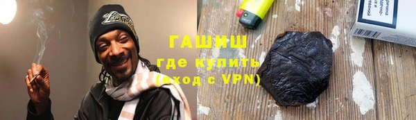 ALPHA PVP Няндома