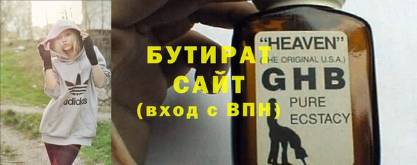 ALPHA PVP Няндома