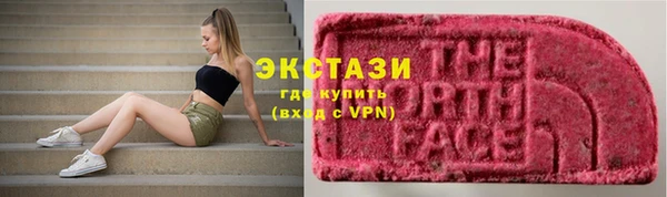хмурый Нязепетровск
