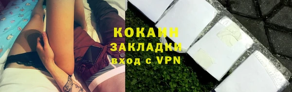 хмурый Нязепетровск