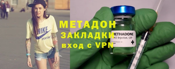 ALPHA PVP Няндома