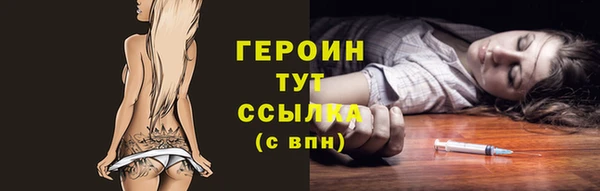 хмурый Нязепетровск
