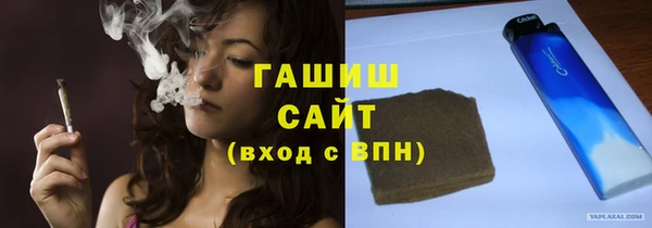 spice Нягань