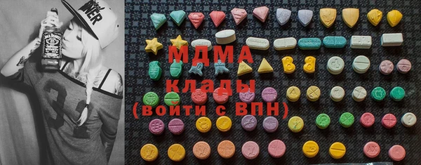 хмурый Нязепетровск