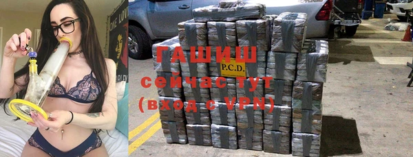 хмурый Нязепетровск