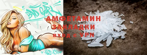 хмурый Нязепетровск