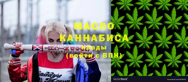 spice Нягань