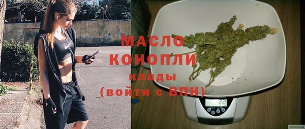 хмурый Нязепетровск