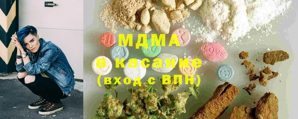spice Нягань