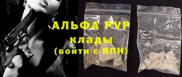 spice Нягань