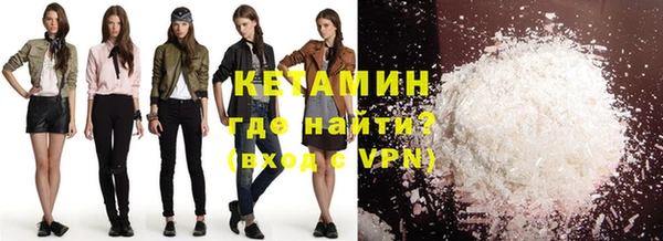 хмурый Нязепетровск