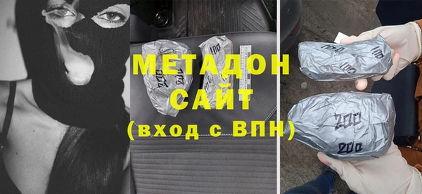 хмурый Нязепетровск