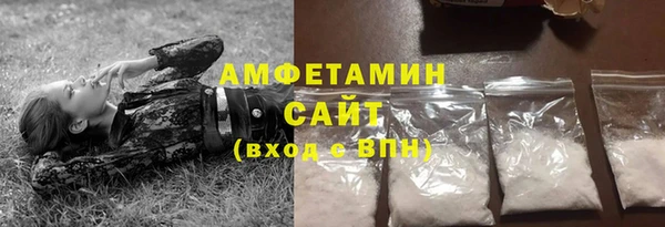 хмурый Нязепетровск