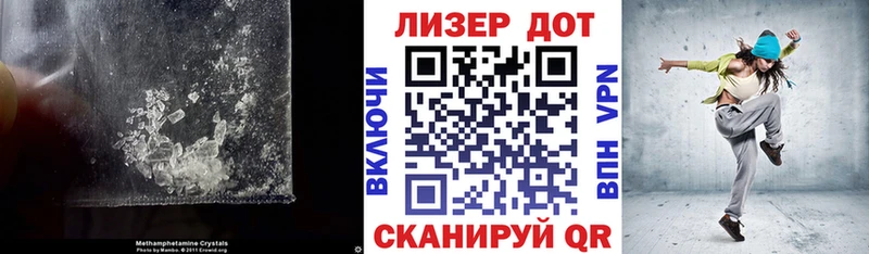 ОМГ ОМГ рабочий сайт  Анива  LSD-25 экстази ecstasy 