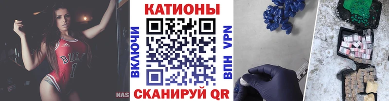 магазин    Анива  МЕФ мука 